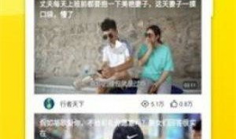 芒果视频官网,解锁精彩视听盛宴，畅享海量内容