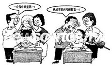 与呼吸过度相似的动漫,跟随动漫中的呼吸狂潮