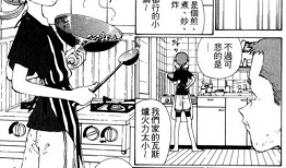 日本少漫画,青春校园的甜蜜与苦涩