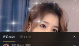 吃瓜爆料刘思瑶视频下载,揭秘幕后真相